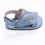 Picture of Light Blue Najdiya Al Jazeera For Kids