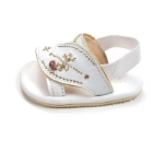 Picture of White Najdiya Al Jazeera With Rubber For Newborn (1-7 Months)