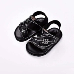 Picture of Black Najdiya Al Jazeera with Rubber for Newborn (1-7 months)