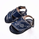 Picture of Dark Blue Najdiya Al-Jazeera for Newborns