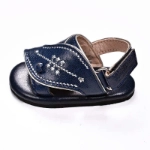 Picture of Dark Blue Najdiya Al-Jazeera for Newborns
