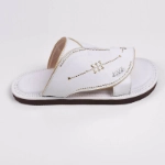 Picture of White Najdiya Al Jazeera For Youth
