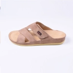 Picture of Beige Slippers Gazal For Men