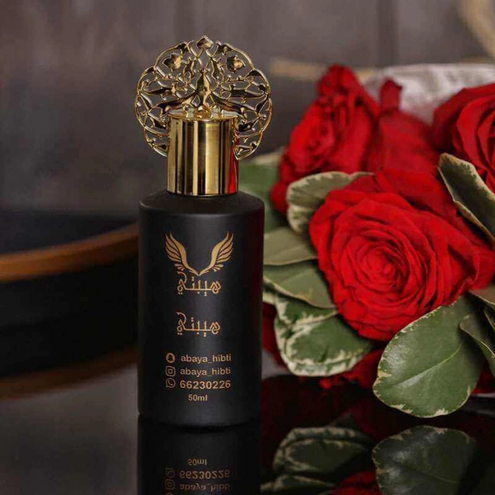 Picture of 50ML Hibti Perfume By Hibti