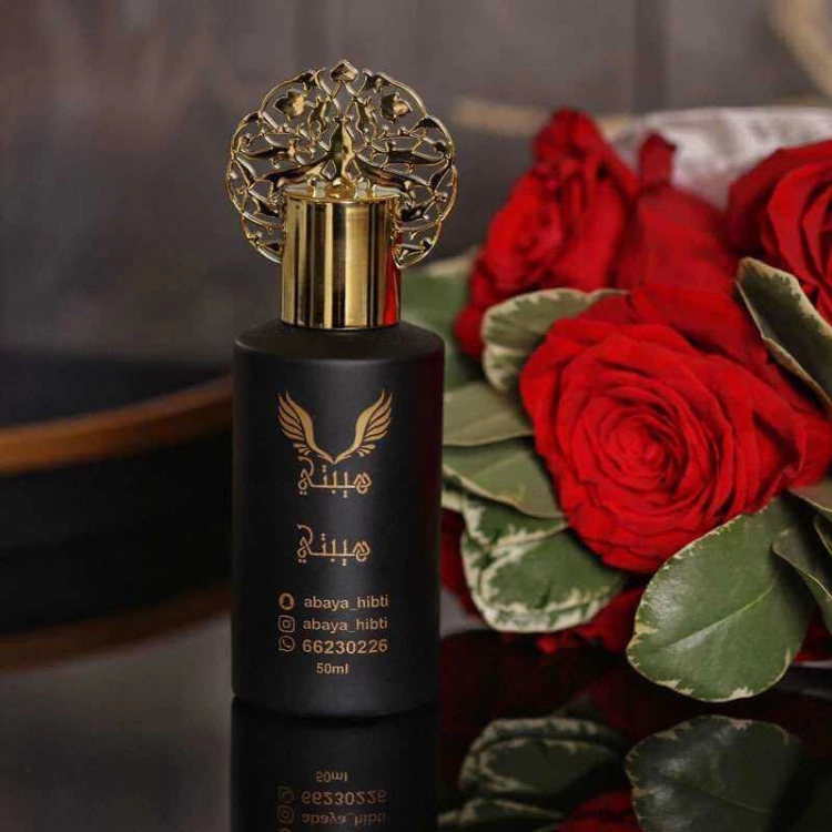 Picture of 50ML Hibti Perfume By Hibti