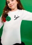Picture of Dress With Three Flowers For Girls (With Black Name Embroidery Option)