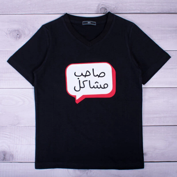 Picture of Black Printed T-shirt