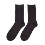 Picture of Dark Brown Socks Al Jazeera For Men