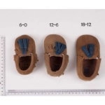Picture of Camel Soft Leather Shoes For Babies (With Name Printing Option)