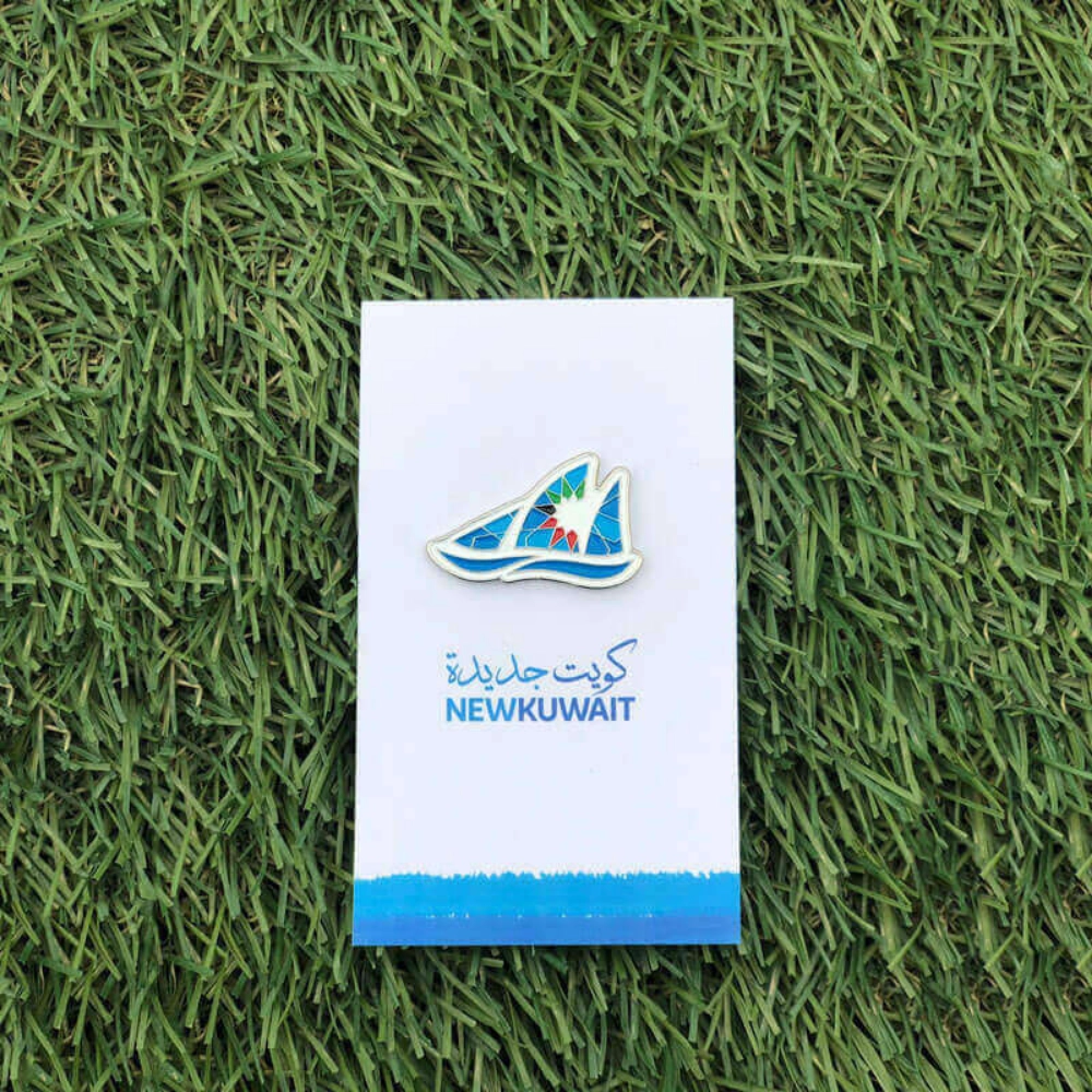 Picture of New Kuwait Magnetic Pin