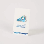 Picture of New Kuwait Magnetic Pin