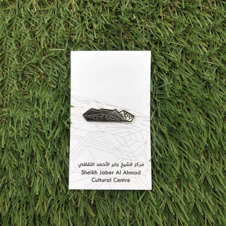 Picture of Jaber Al Ahmad Opera House Magnetic Pin
