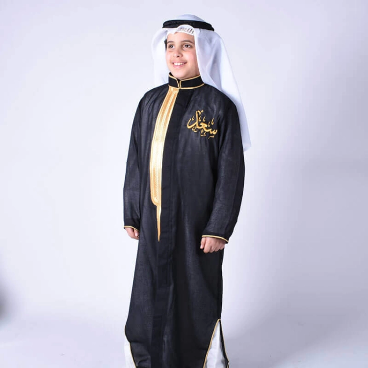 Picture of Black Dagla Al Jazeera For Boys (With Name Embroidery)