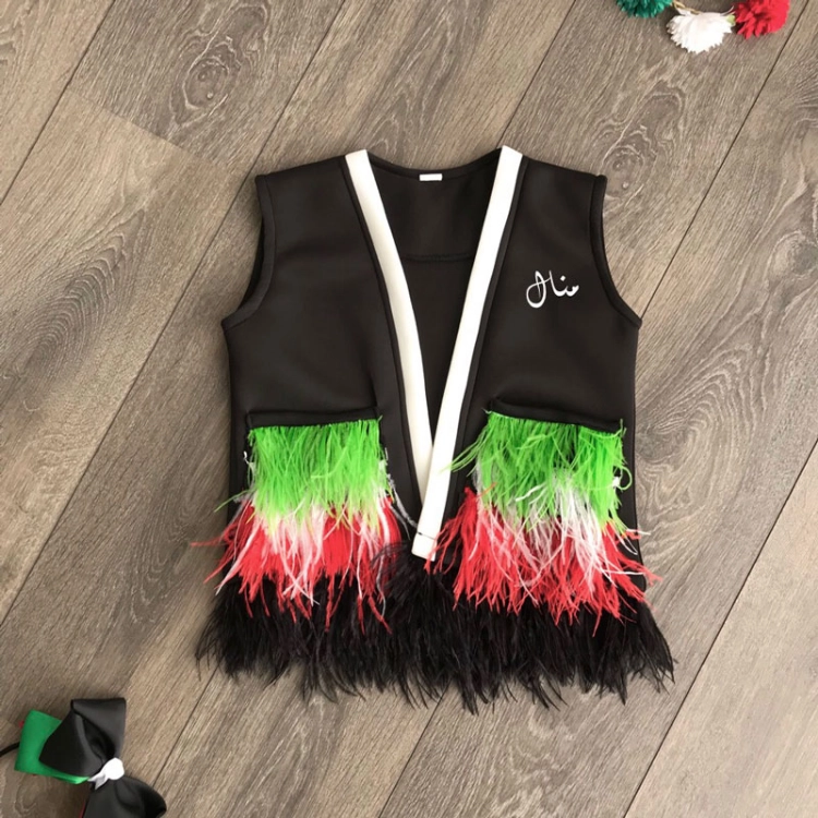 Picture of Black Sponge Vest With Feather Pocket For Girls (With Name Embroidery)