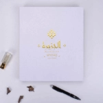 صورة شماغ الجزيرة أبيض رجالي