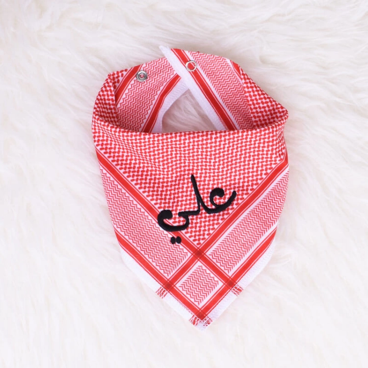 Picture of Red Shemagh Pattern Bib For Boys (With Name Embroidery)