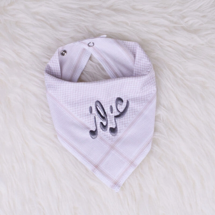 Picture of Light Brown Shemagh Pattern Bib For Boys (With Name Embroidery)
