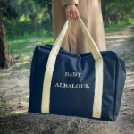 Picture of Blue Baby Stroller With Brown Handle (With Bag Name Embroidery Option)