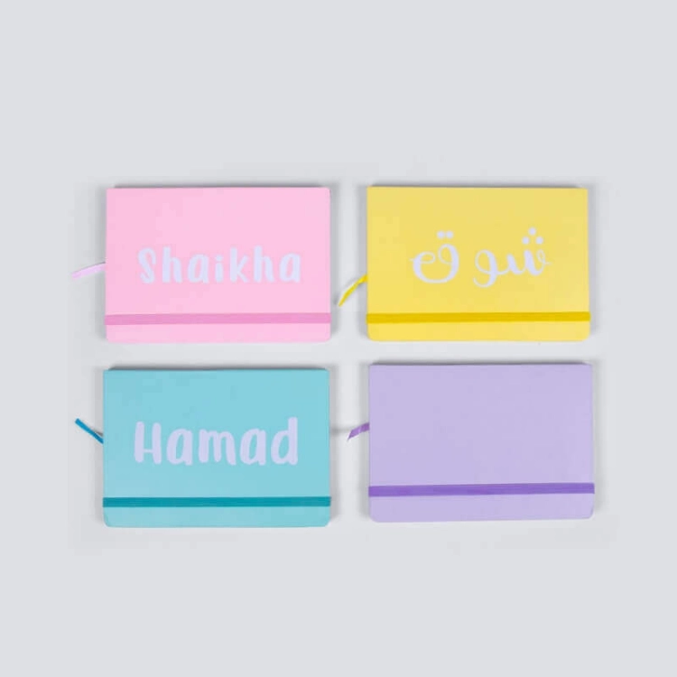 Picture of Plain Notebook - Multi Color (With Name Printing)