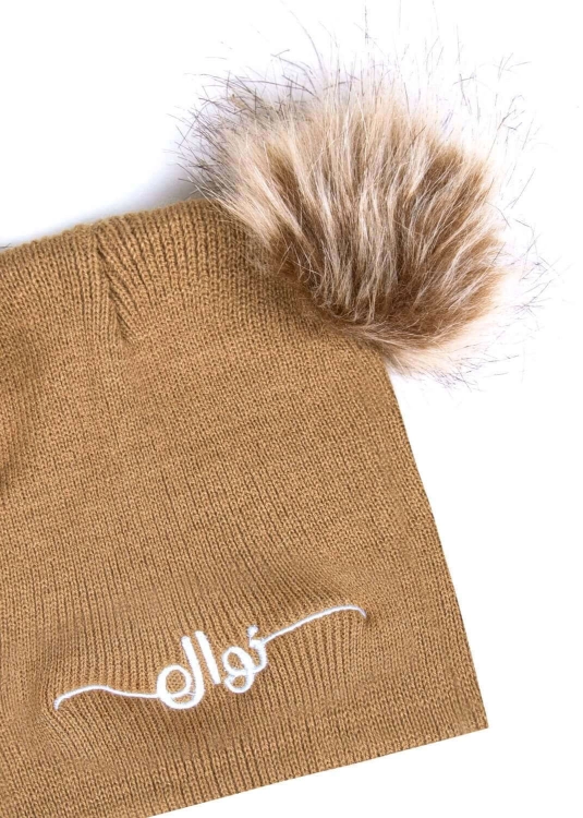 Picture of Brown Beenie Cap With Fur For Kids (With Name Embroidery) - Suitable For Below 2 Years