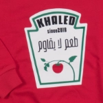 Picture of Red Pullover For Kids - Ketchup Design (With Name Printing)