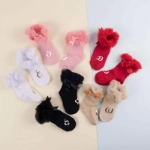 Picture of SET OF 5 RIBBON SOCKS (With Alphabet Printing) - GIRLS
