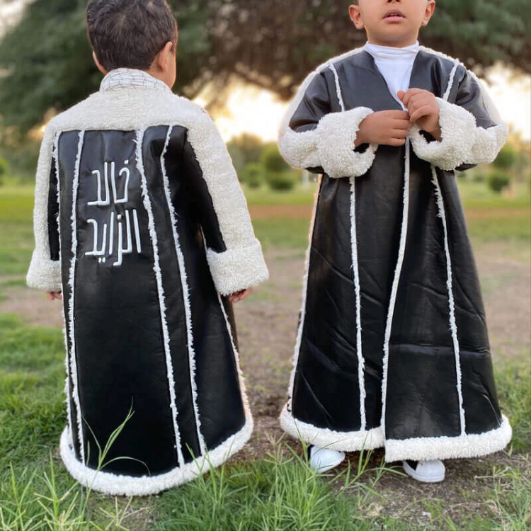 Picture of Jet Black Winter Furwa For Kids (With Name Embroidery)