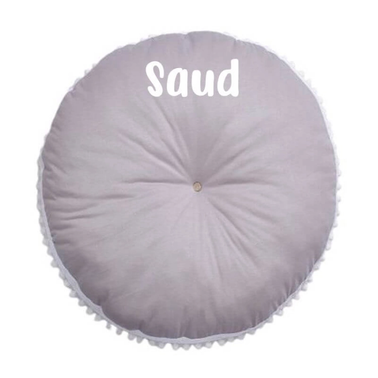 Picture of Grey Baby Crawling Soft Mat (With Name Printing)