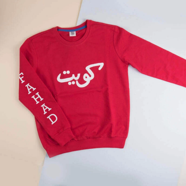 Picture of Red 23SS1TB855922 Pullover For Kids - Old Kuwait Flag Design (With Name Printing Option)