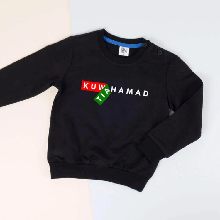 Picture of Black Pullover For Kids - Sticker Design (With Name Printing)