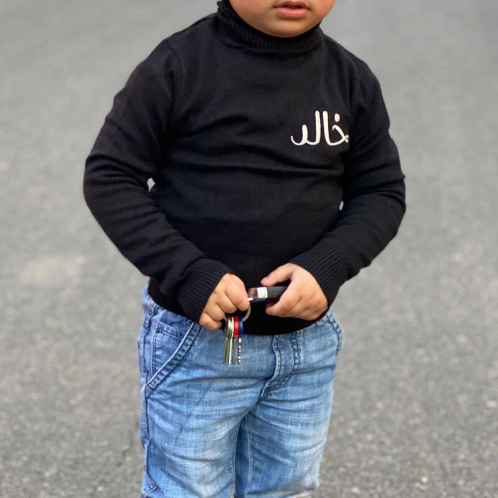 Picture of Black High-Neck Soft Sweater For Kids (With Fixed Name Embroidery)