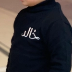 Picture of Black High-Neck Soft Sweater For Kids (With Fixed Name Embroidery)