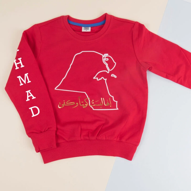Picture of Red Pullover For Kids - Kuwait Map Design (With Name Printing Option)