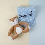 Picture of Light Blue Kids Blanket With Cat Doll (With Name Embroidery Option)