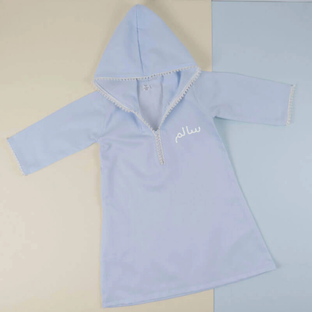 Picture of Sky Blue Moroccan Dishdasha For Boys (With Name Printing Option)