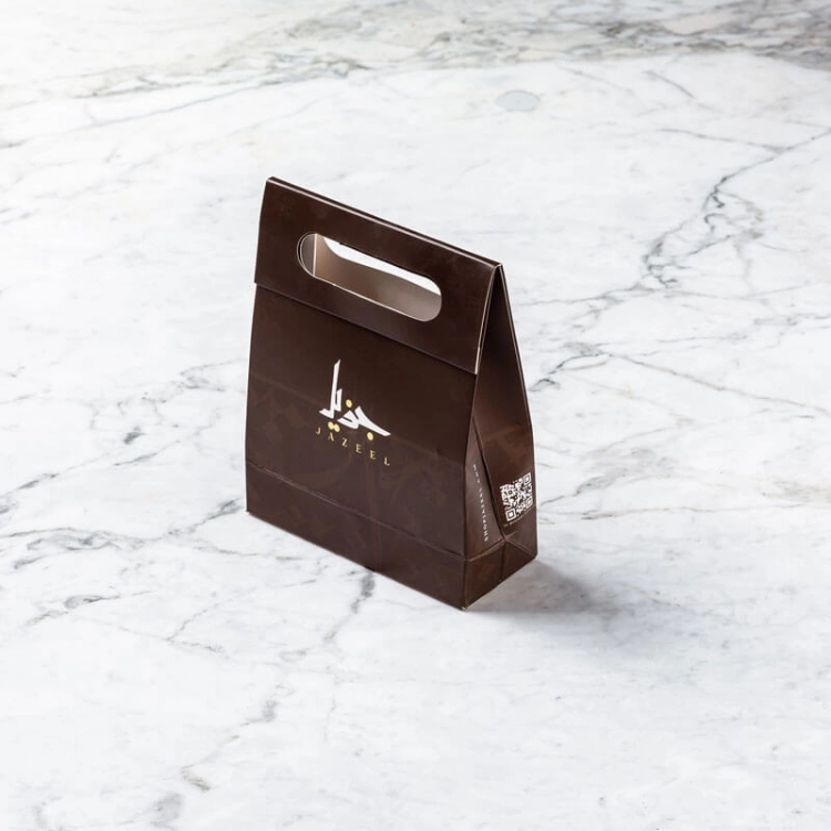 Picture of Jazeel Mini Brown Perfume Bag