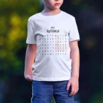 Picture of White T-Shirt Scrabble Design For Boys (With Name Printing)