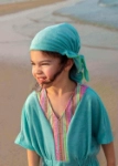 Picture of Turquoise Sadu Towel Dress For Girls (With Name Embroidery Option)
