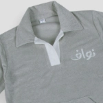 Picture of Grey Polo Towel Set For Boys (With Embroidery Option)