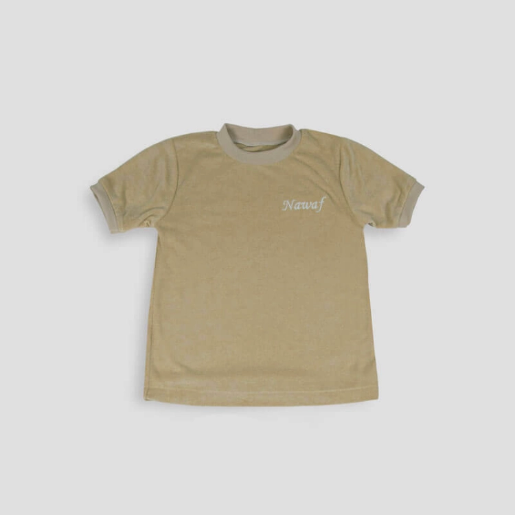 Picture of Beige Towel Set For Boys (With Embroidery Option)