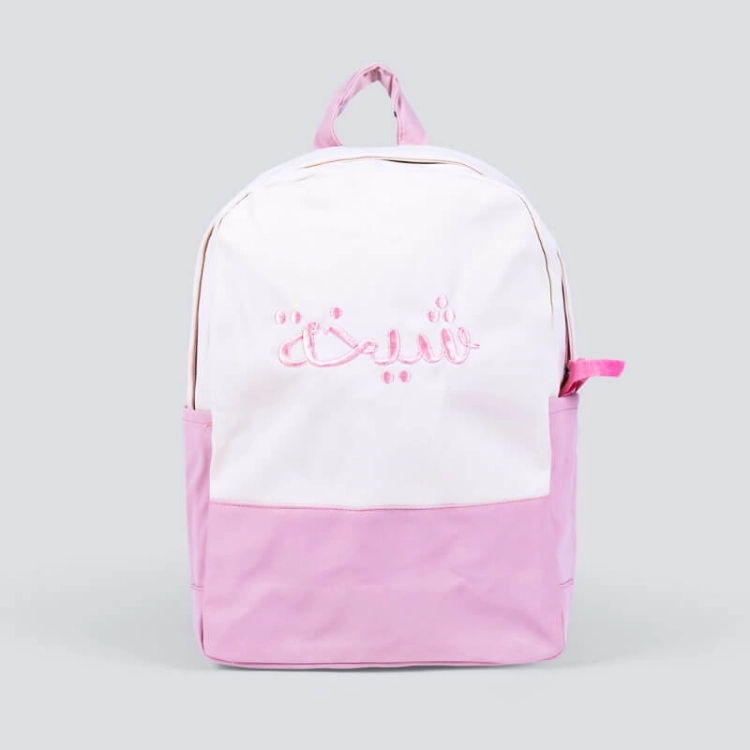Picture of Light Pink School Backpack (With Embroidery Option)