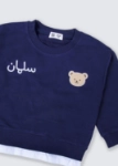 Picture of Multi-Color Teddy Bear Winter Set For Kids