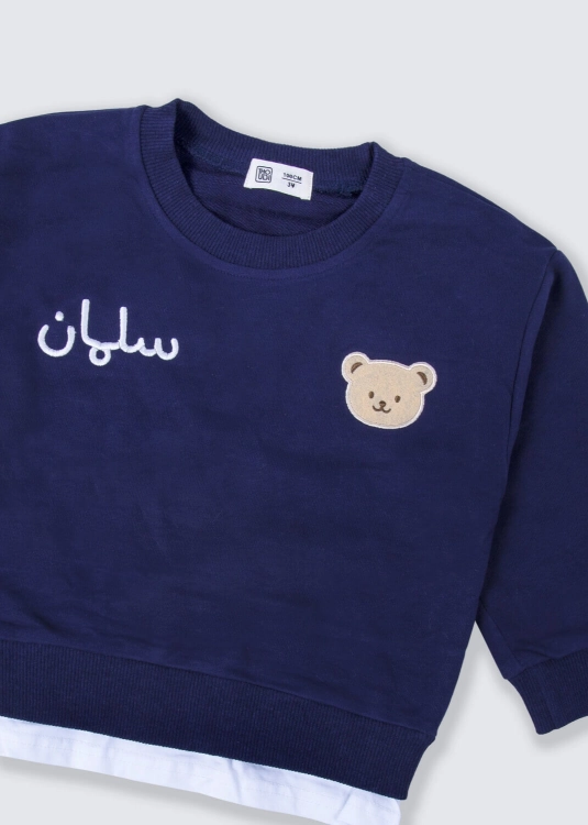 Picture of Multi-Color Teddy Bear Winter Set For Kids