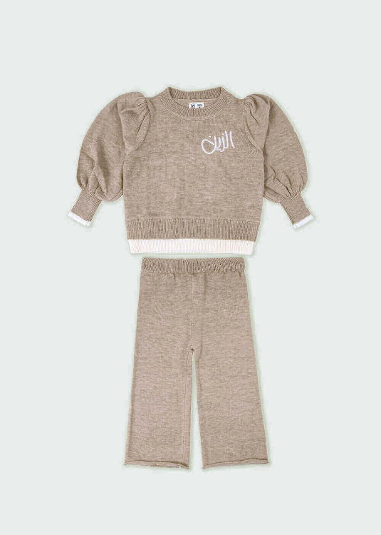 Picture of Beige And White Winter Set For Girls W2022