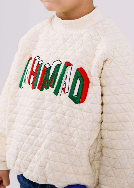 Picture of Beige Patterned Winter Top For Kids - Graffiti Edition (With Name Embroidery Option)