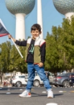 Picture of White And Green Vest For Kids - 23SS0TB377283 (With Name Embroidery Option)