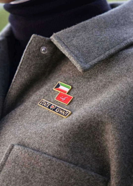 Picture of State Of Kuwait Magnetic Pin