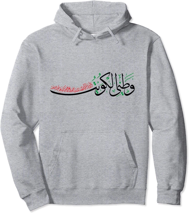 Picture for category National Day