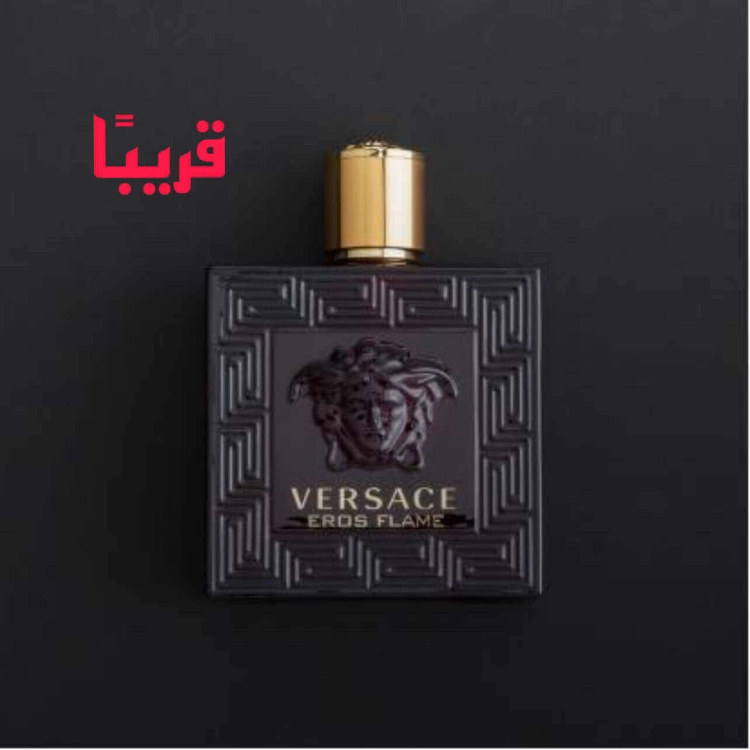 Picture for category Perfumes