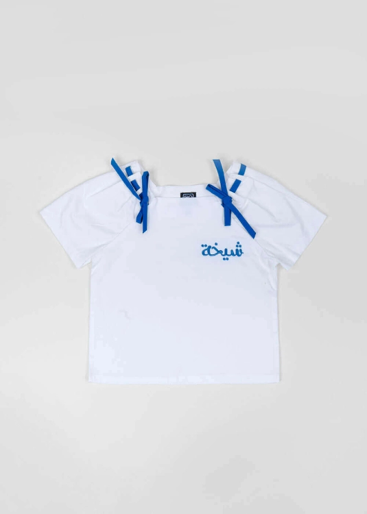 Picture of Girls Kinder Garden School Uniform G3 - White/Blue (With Name Embroidery Option)